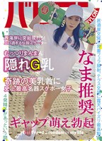 パッケージ画像