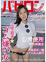 パッケージ画像