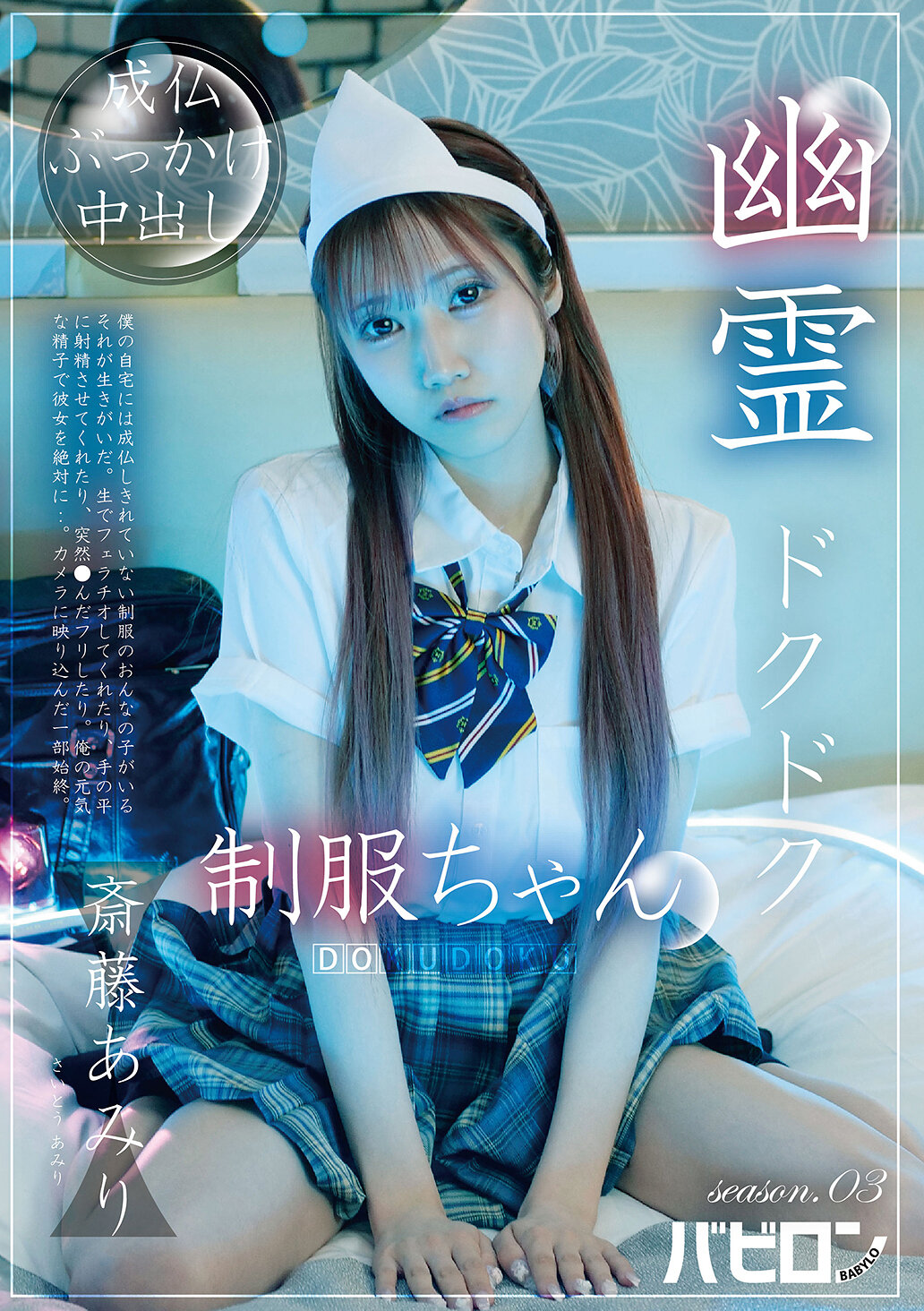 パッケージ画像