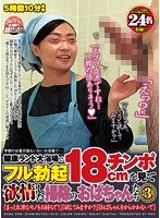 パッケージ画像