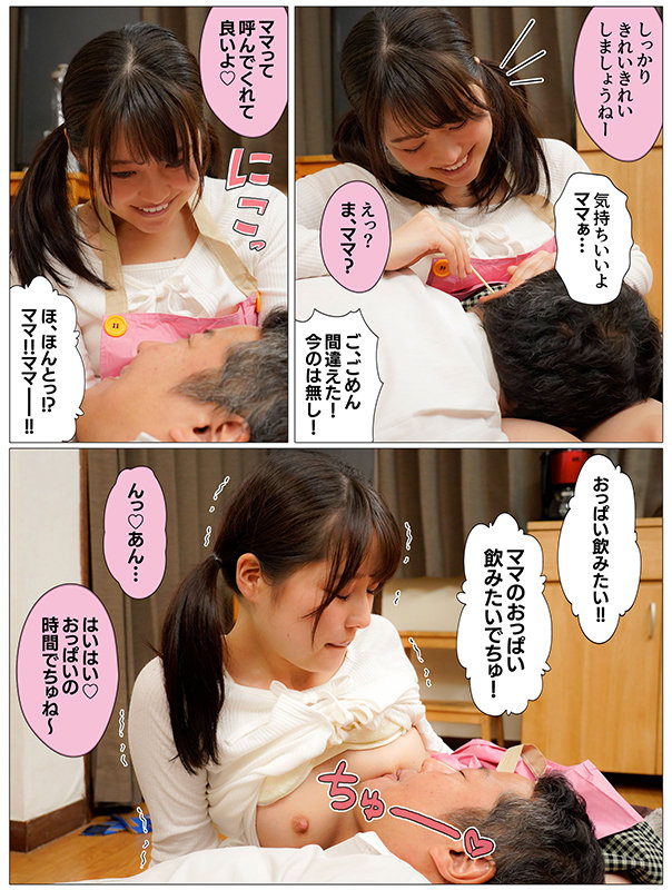 サンプル画像 5