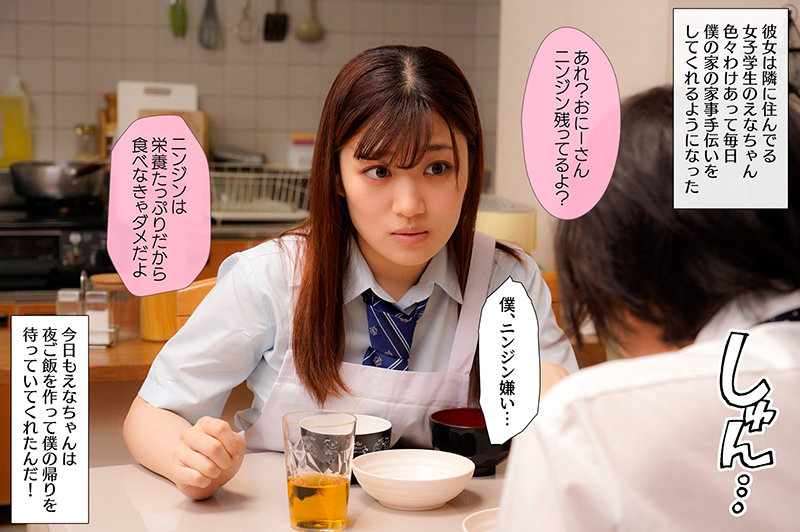 サンプル画像 2