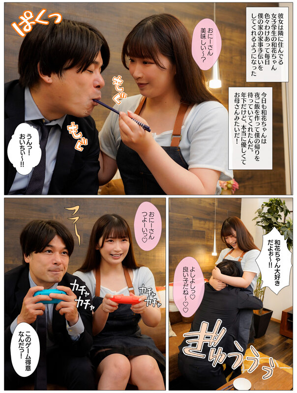 サンプル画像 2