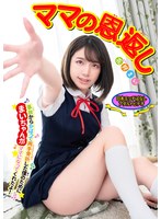 パッケージ画像