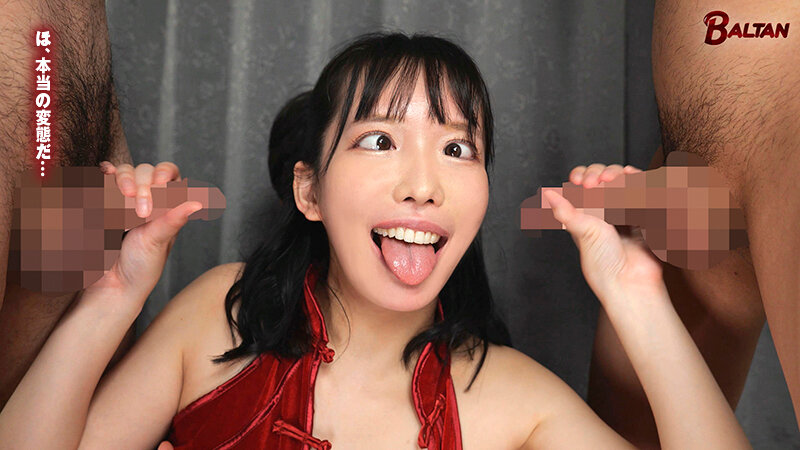 サンプル画像 8