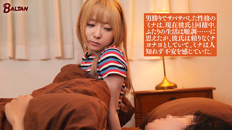 サンプル画像 2