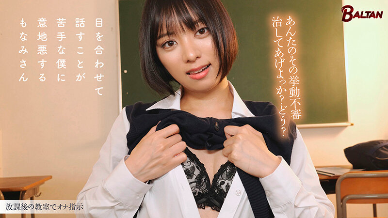 サンプル画像 2