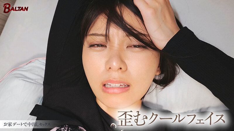 サンプル画像 20