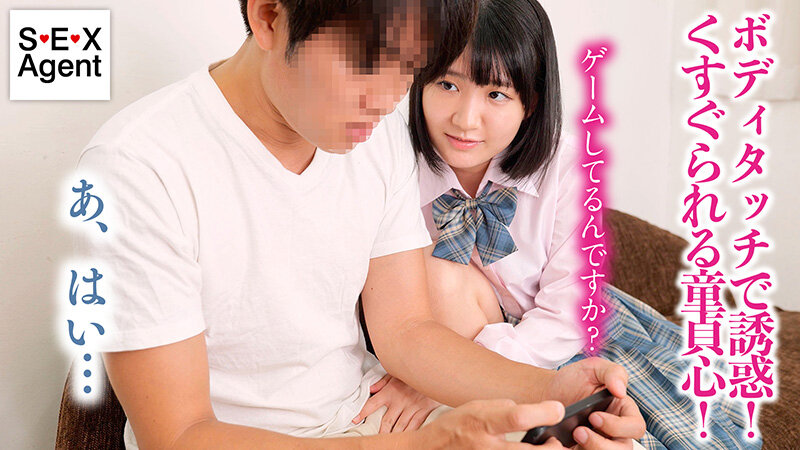 サンプル画像 5