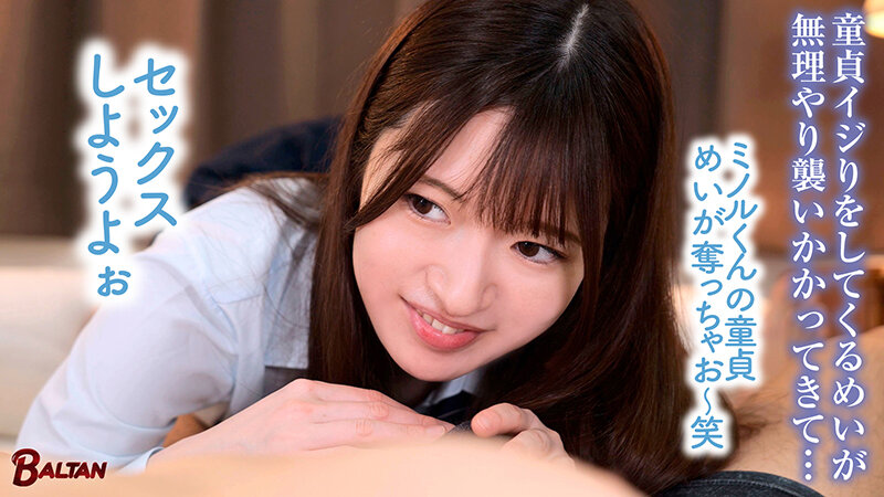 サンプル画像 3