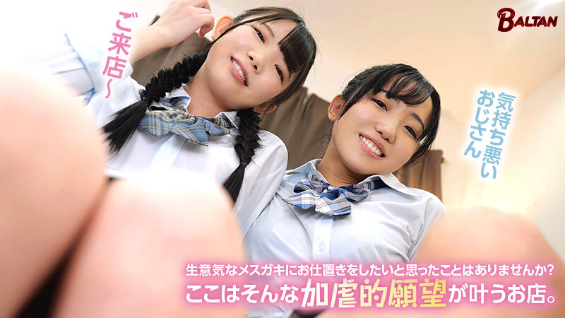 サンプル画像 2