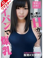 パッケージ画像