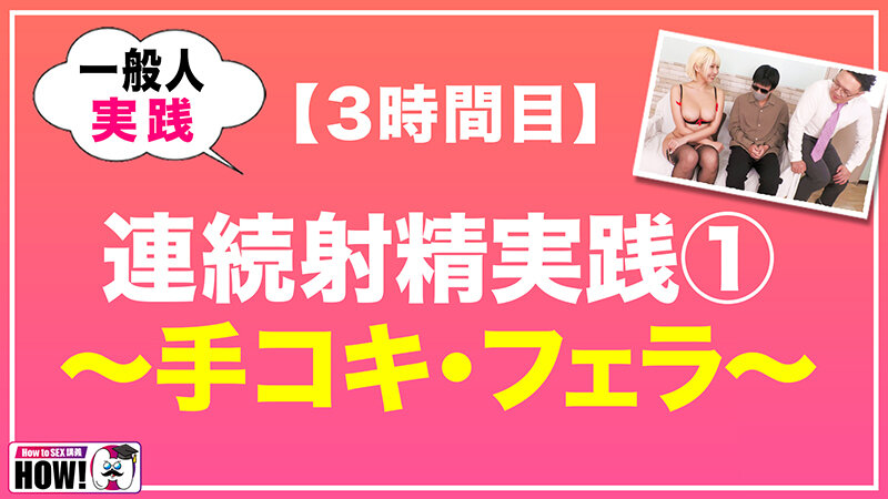 サンプル画像 12