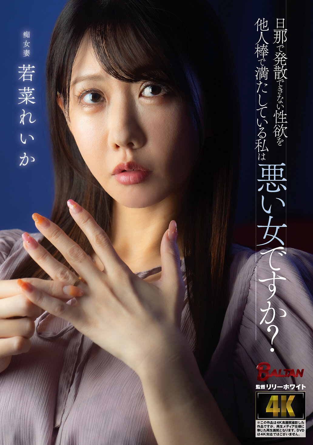 パッケージ画像