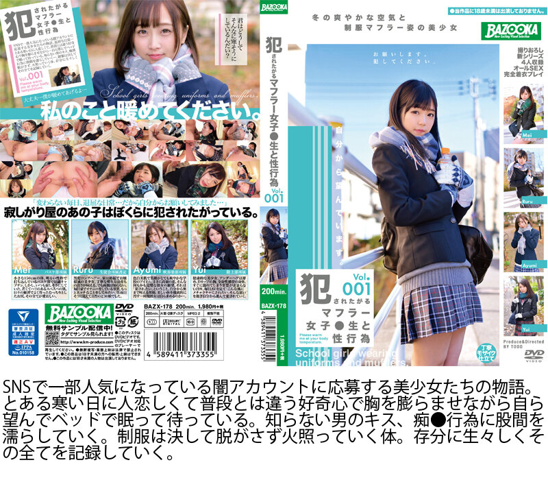 サンプル画像 6