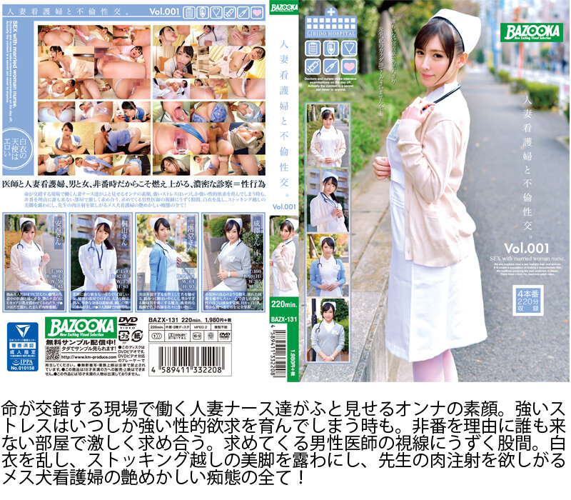 サンプル画像 4