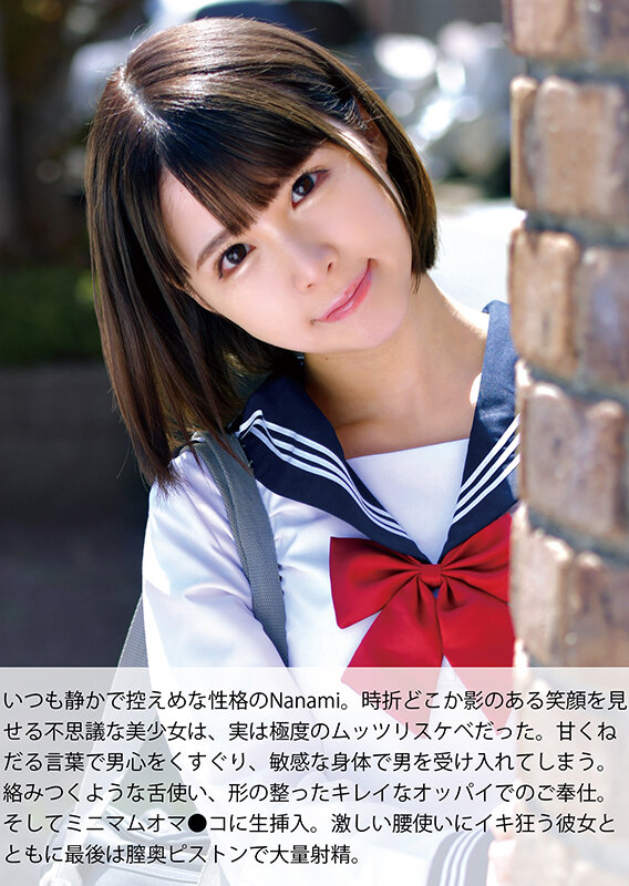 サンプル画像 2