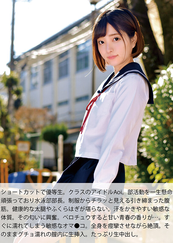 サンプル画像 5