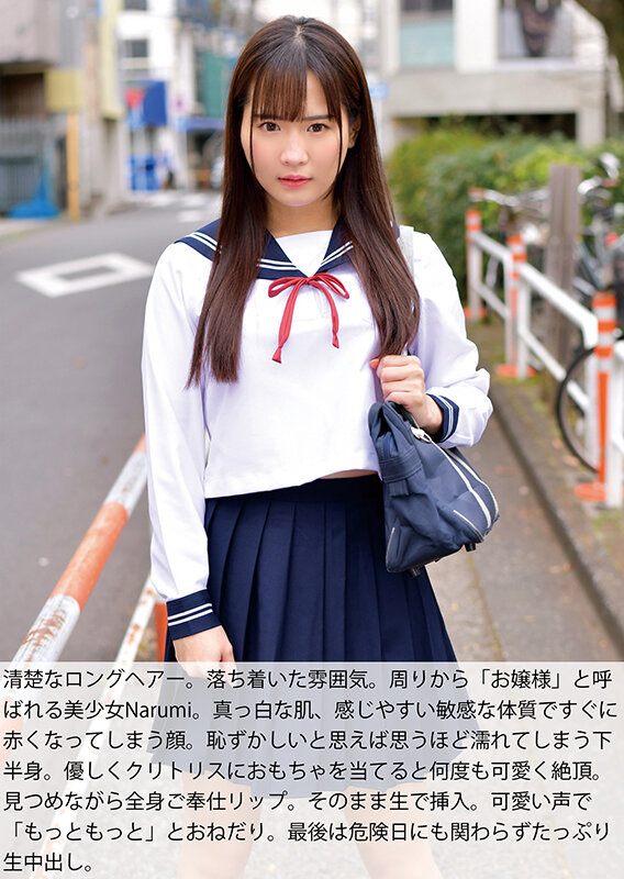 サンプル画像 6