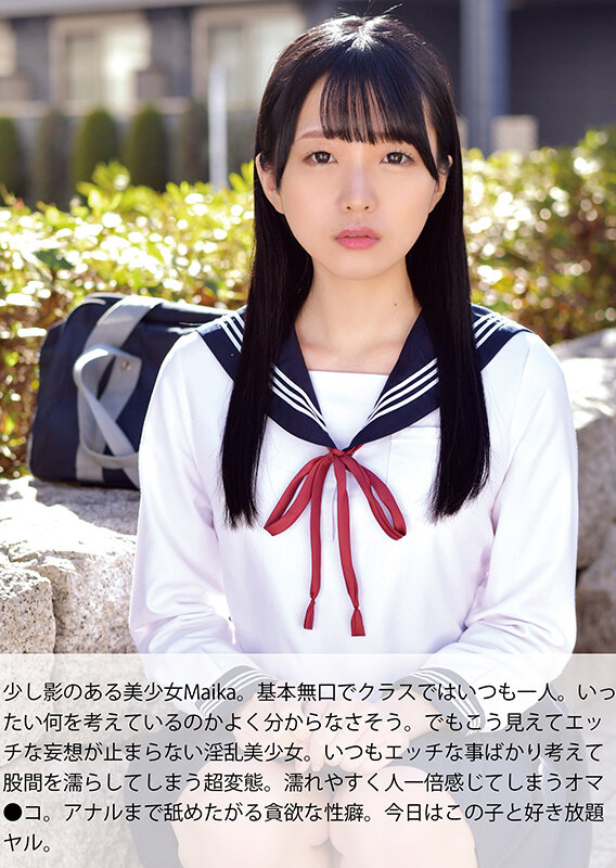 サンプル画像 8