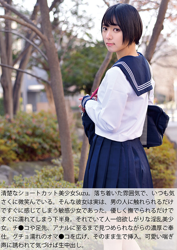 サンプル画像 10