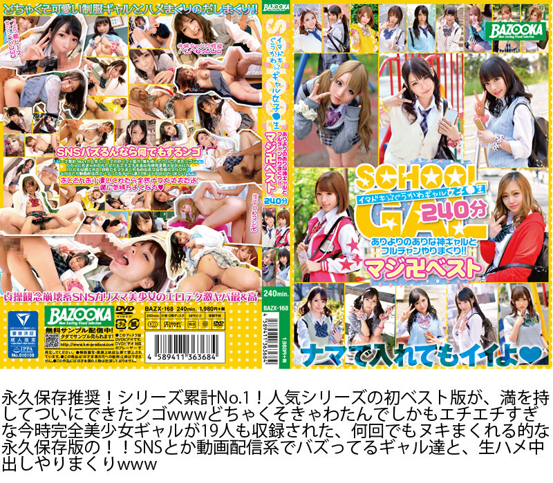 サンプル画像 6