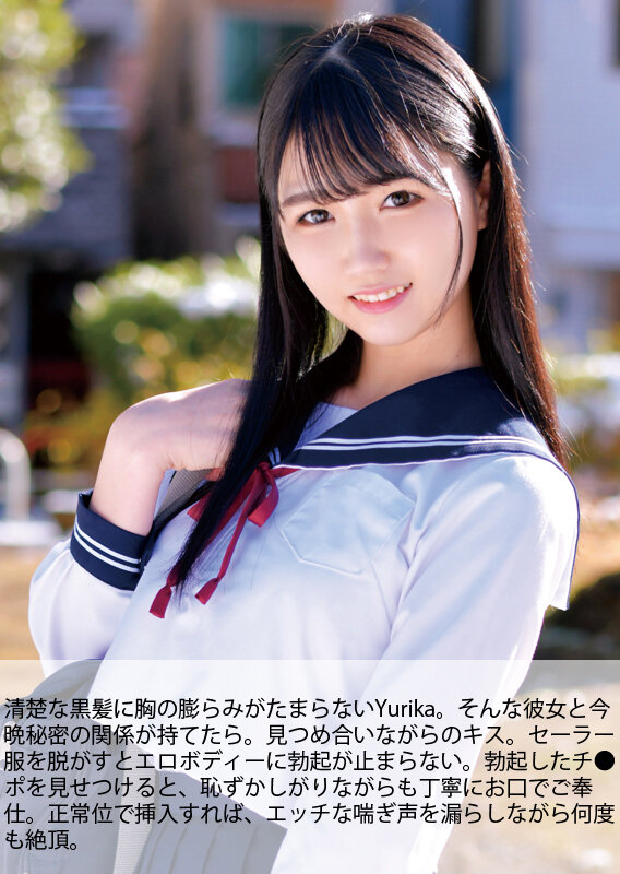 サンプル画像 2