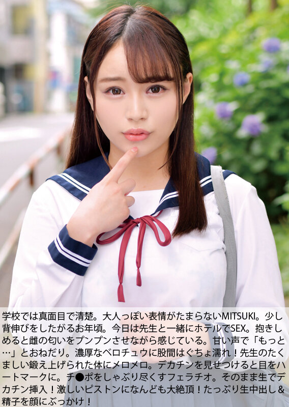 サンプル画像 11