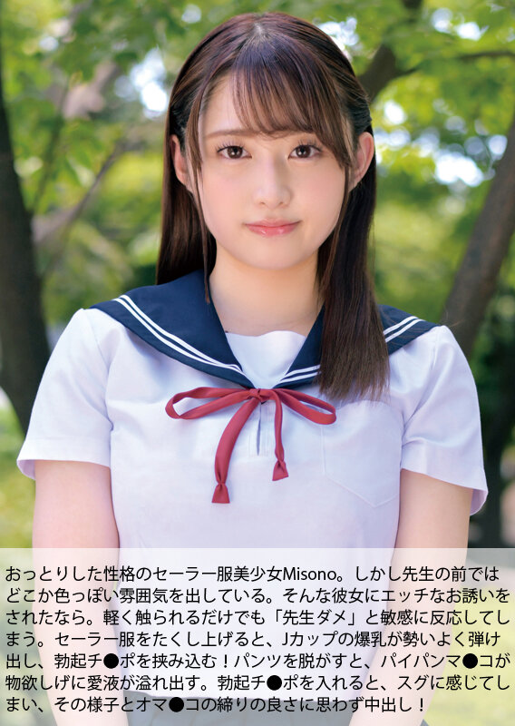 サンプル画像 3