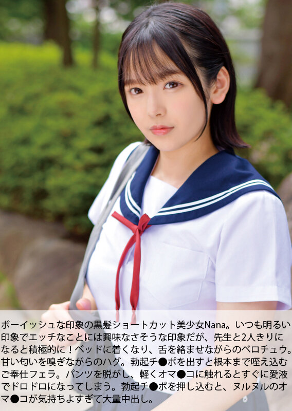 サンプル画像 4