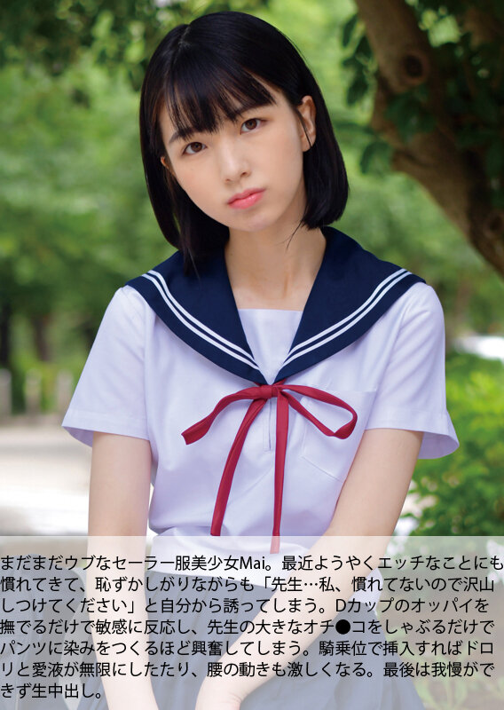 サンプル画像 5