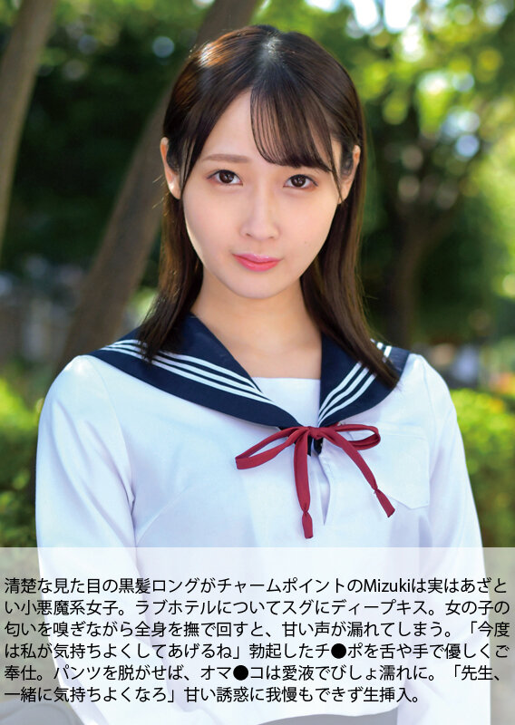 サンプル画像 6