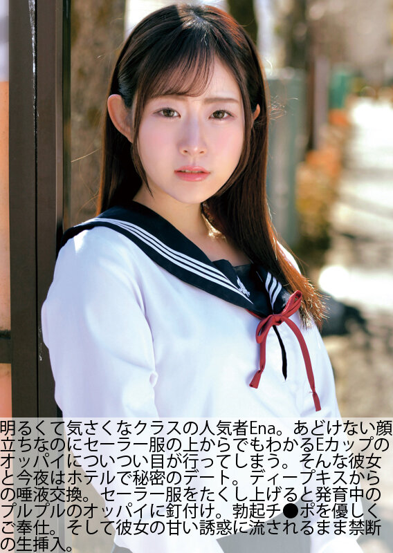 サンプル画像 8