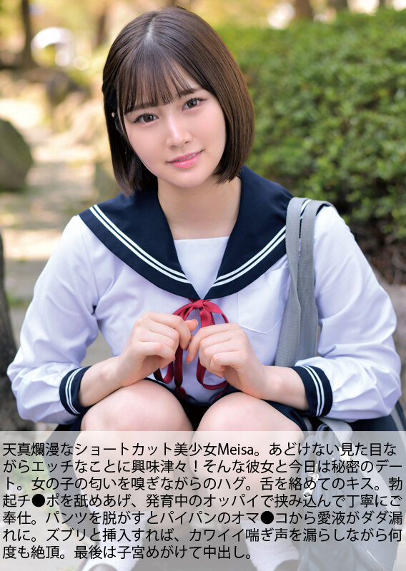 サンプル画像 9