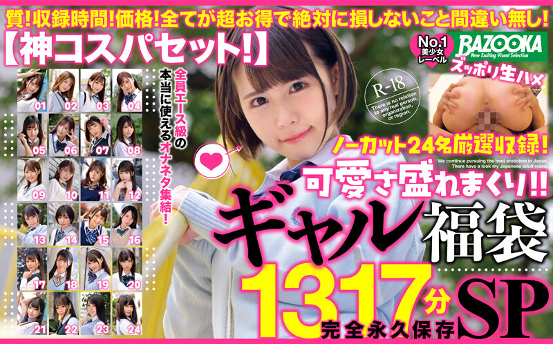 サンプル画像 2