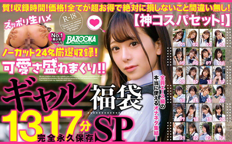 サンプル画像 4