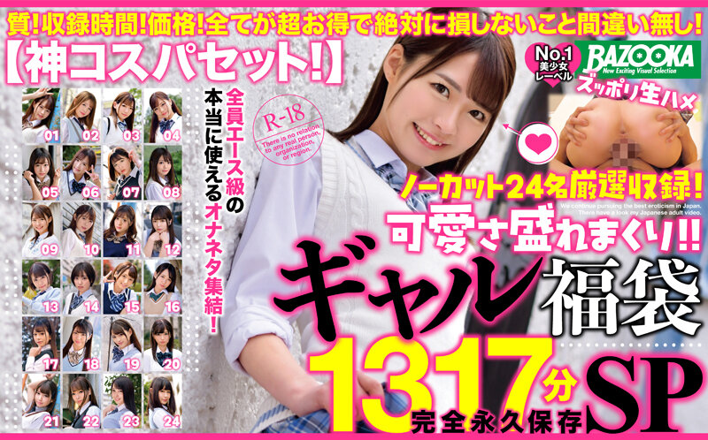 サンプル画像 5