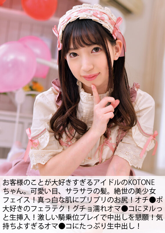 サンプル画像 13