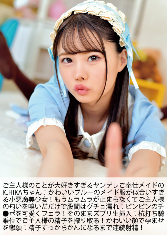 サンプル画像 17