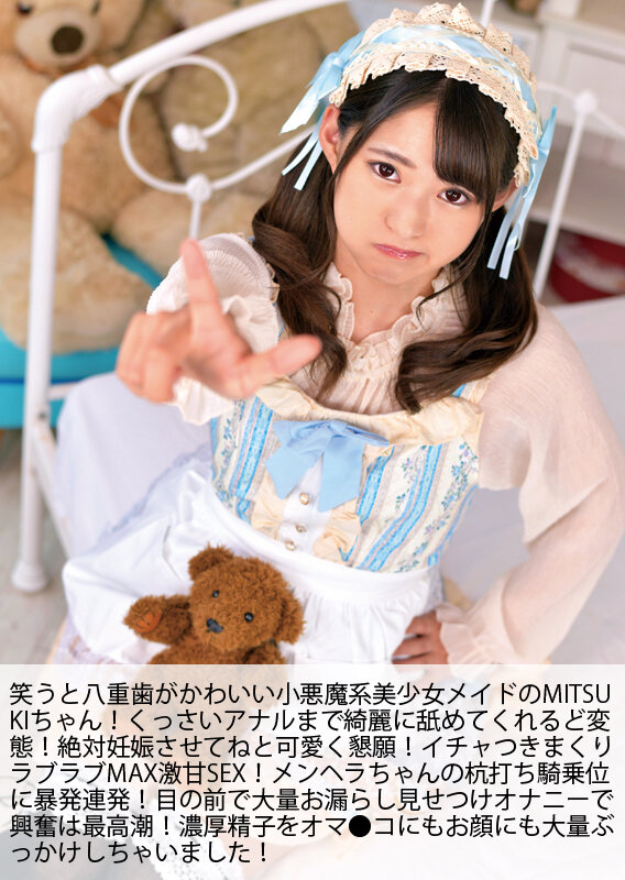 サンプル画像 18