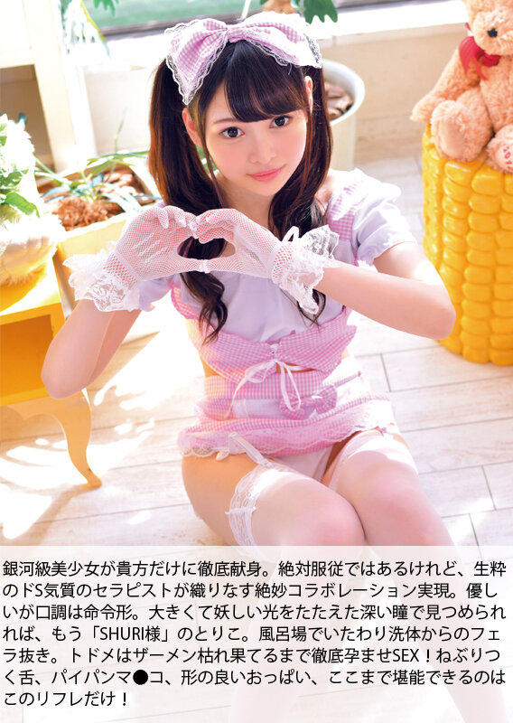 サンプル画像 6