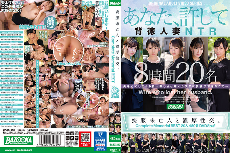 サンプルプレビュー