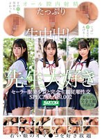 サムネイル画像