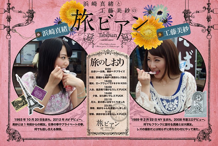 サンプル画像 11