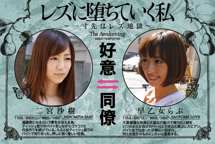 サンプル画像 11