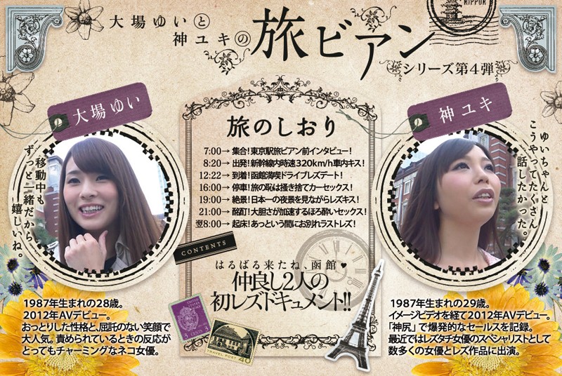 サンプル画像 11