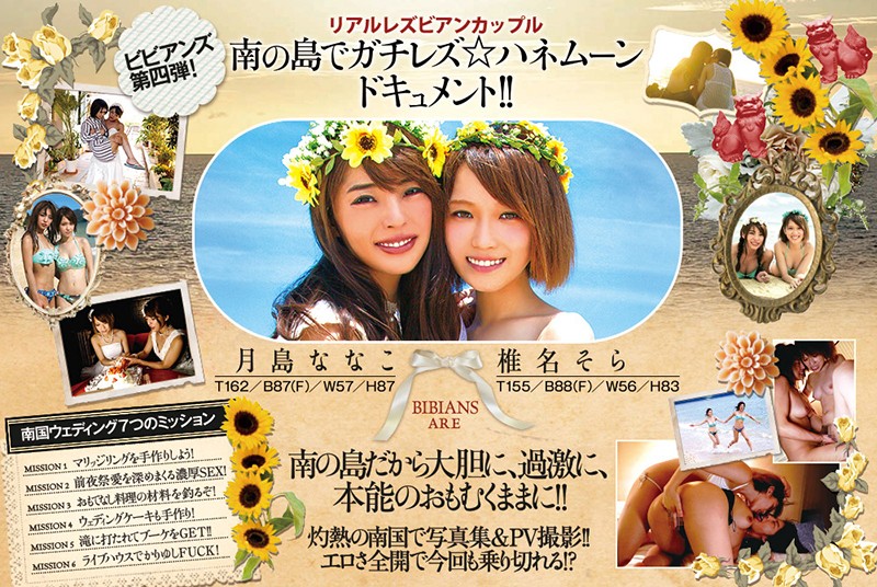 サンプル画像 11