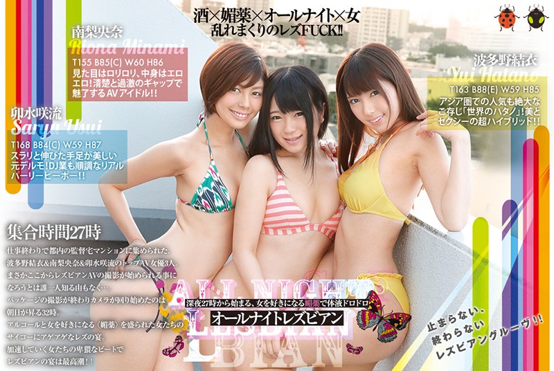 サンプル画像 11