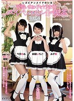 パッケージ画像