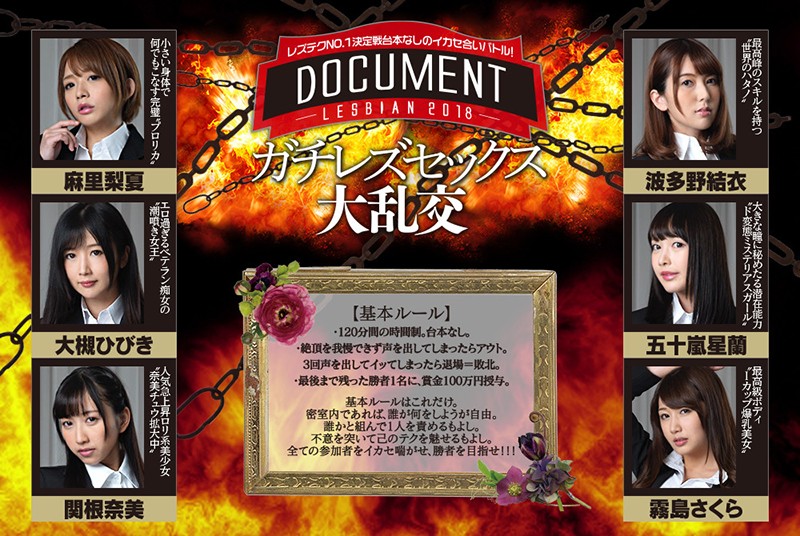 サンプル画像 11